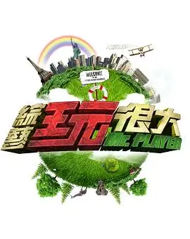 话里有话