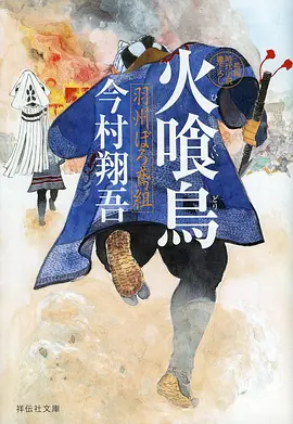第七号信箱