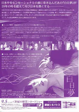 云上绣坊